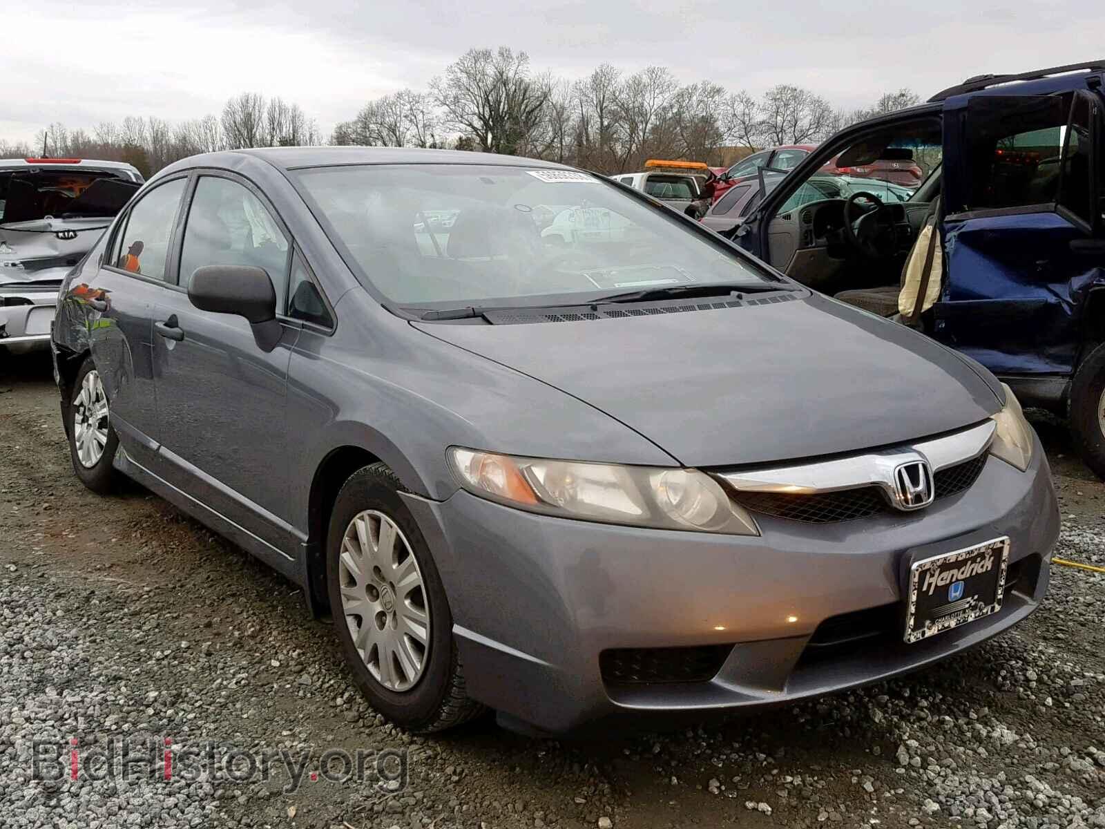 Фотография 19XFA1F34BE005288 - HONDA CIVIC 2011