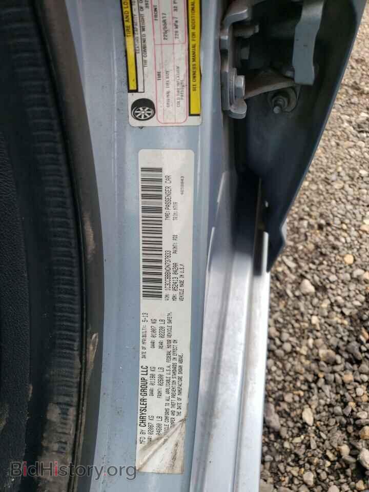 2013 CHRYSLER 200 - VIN: 1C3CCBBBXDN737833 - Фото 10