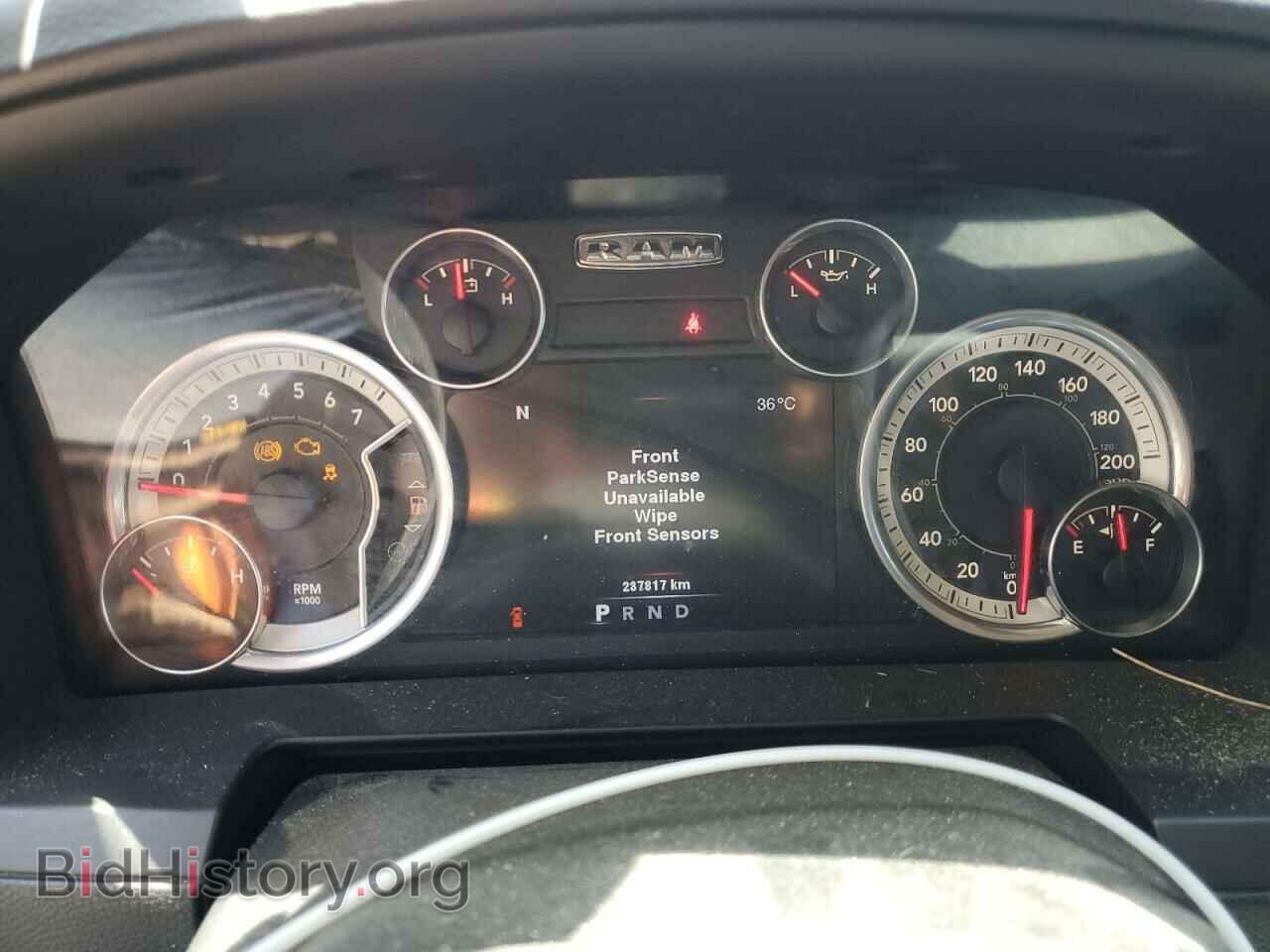 2014 RAM 1500 - VIN: 1C6RR7MT2ES431680 - Фото 9