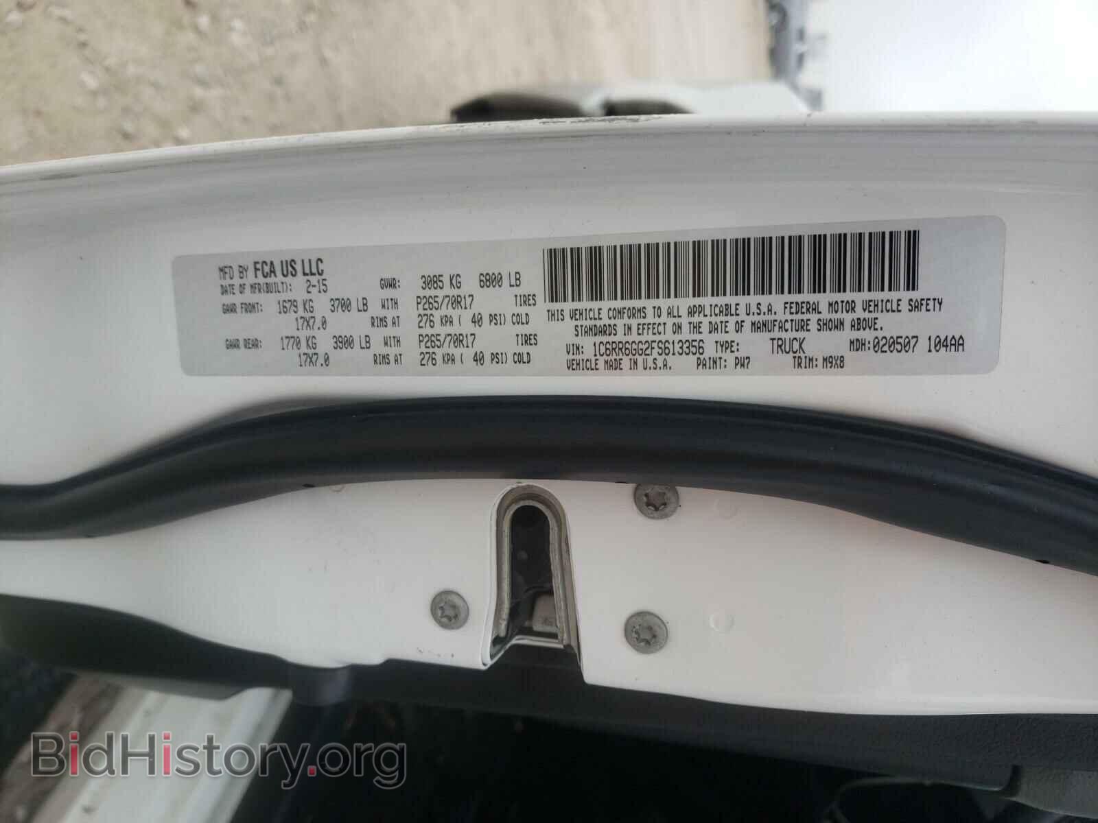 2015 RAM 1500 - VIN: 1C6RR6GG2FS613356 - Фото 10