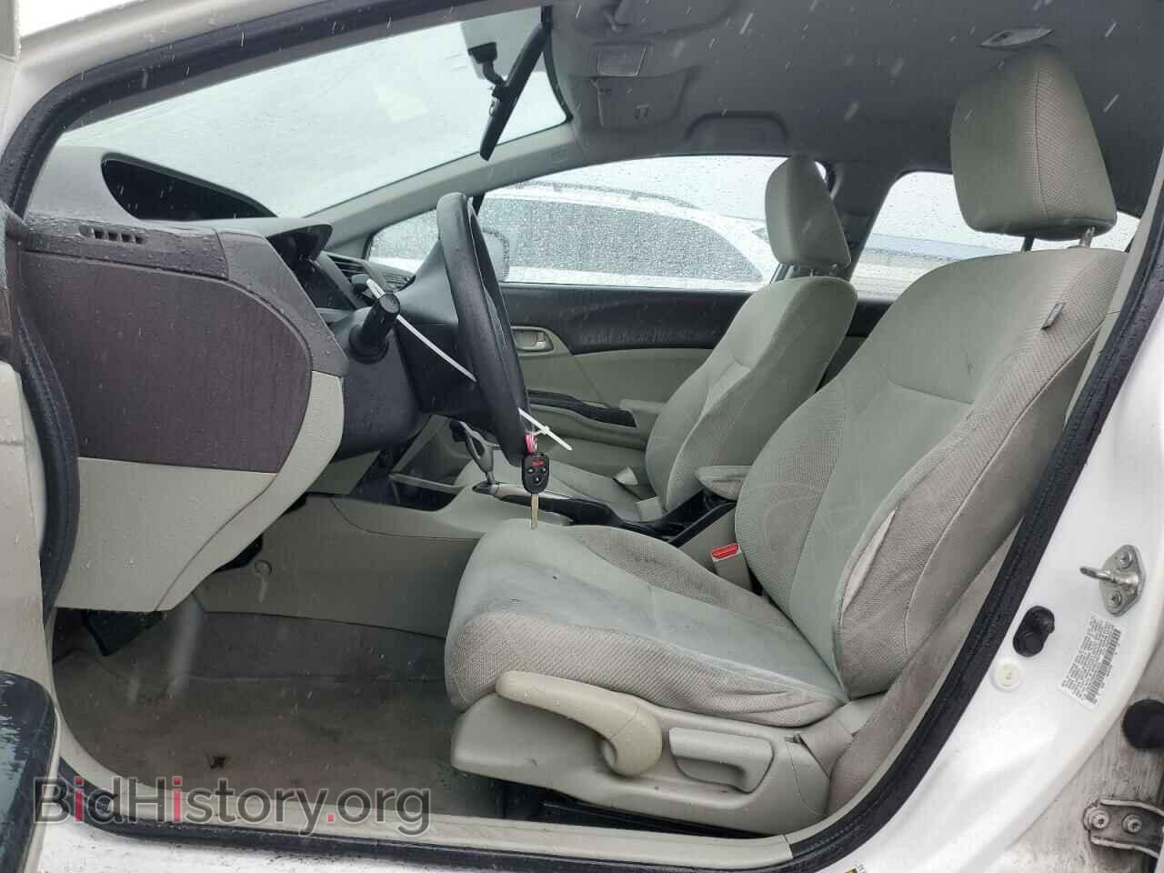 2012 HONDA CIVIC - VIN: 19XFB2F50CE051870 - Фото 7