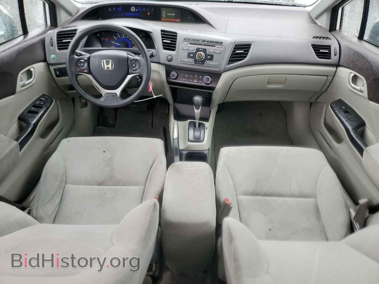 2012 HONDA CIVIC - VIN: 19XFB2F50CE051870 - Фото 8