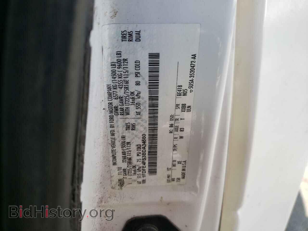 2011 FORD ECONOLINE - VIN: 1FDFE4FS3BDA34680 - Фото 9
