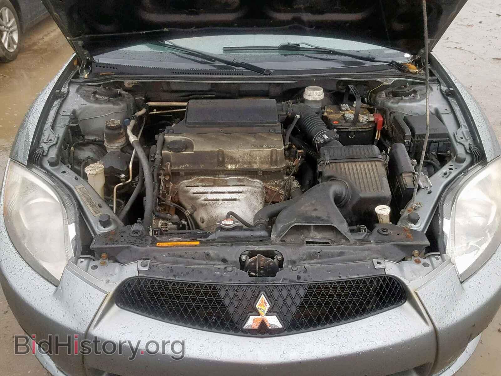 2009 MITSUBISHI ECLIPSE - VIN: 4A3AK24F59E025871 - Photo 7