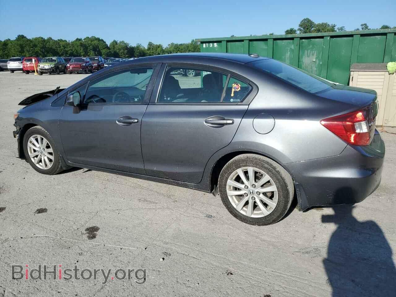 2012 HONDA CIVIC - VIN: 19XFB2F87CE302278 - Photo 2