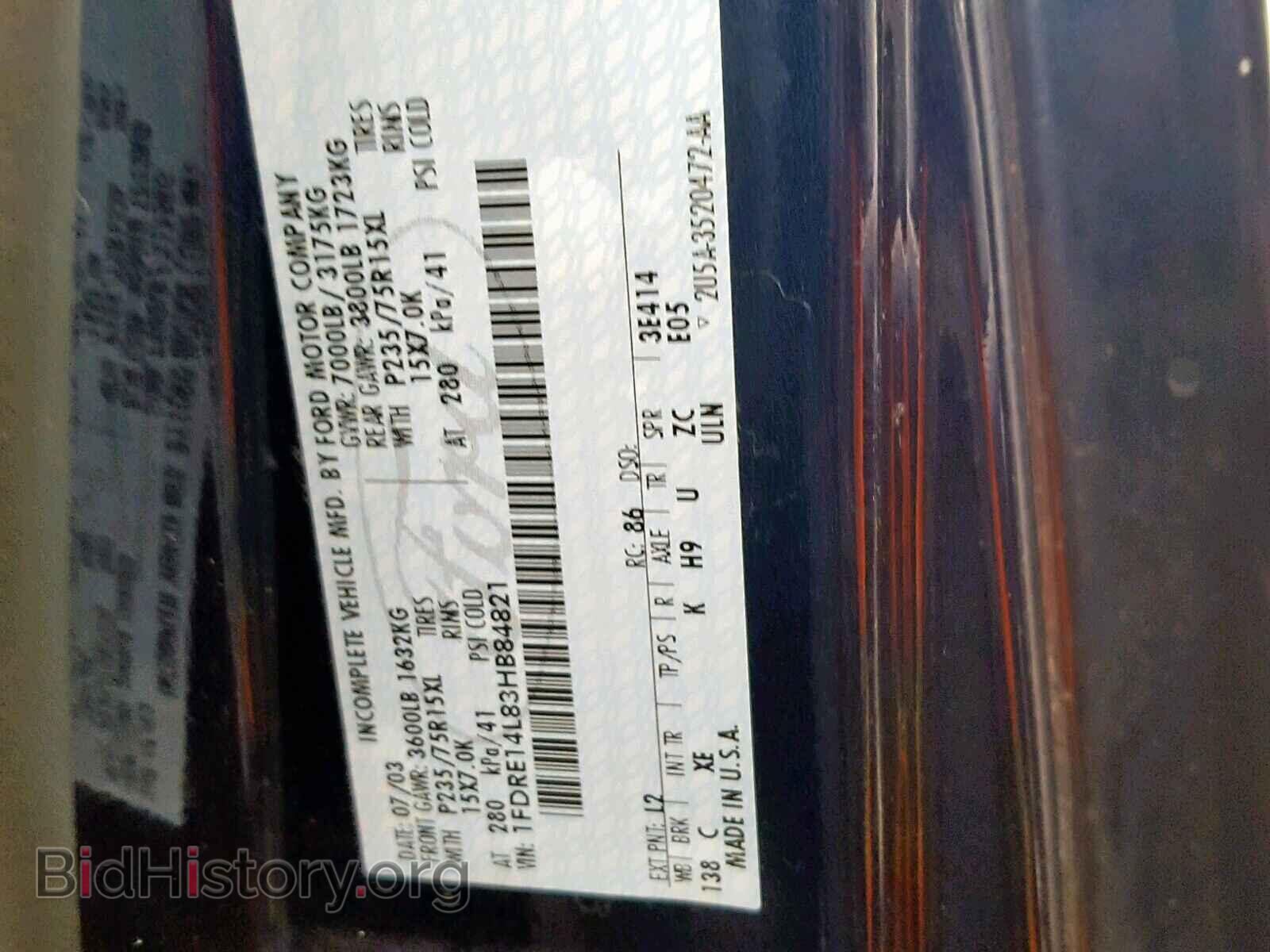 2003 FORD ECONOLINE - VIN: 1FDRE14L83HB84821 - Фото 10