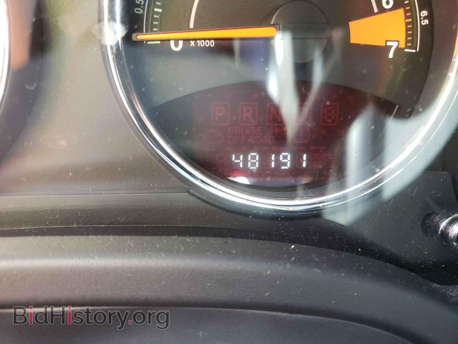 2017 JEEP COMPASS - VIN: 1C4NJDEB6HD111452 - Photo 8