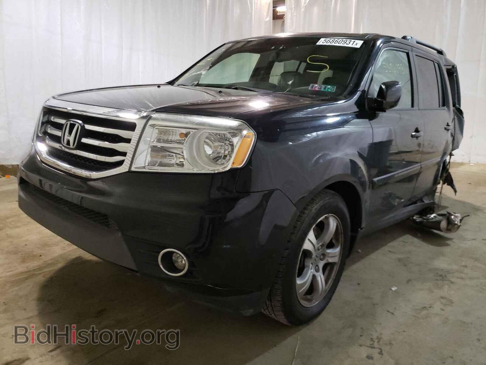 2015 HONDA PILOT - VIN: 5FNYF4H53FB021928 - Фото 2
