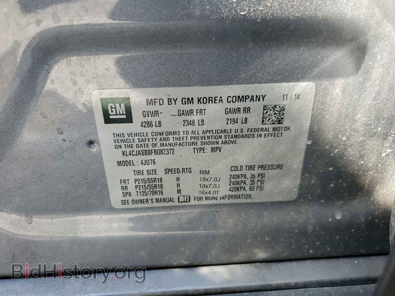 2015 BUICK ENCORE - VIN: KL4CJASB8FB082372 - Photo 10