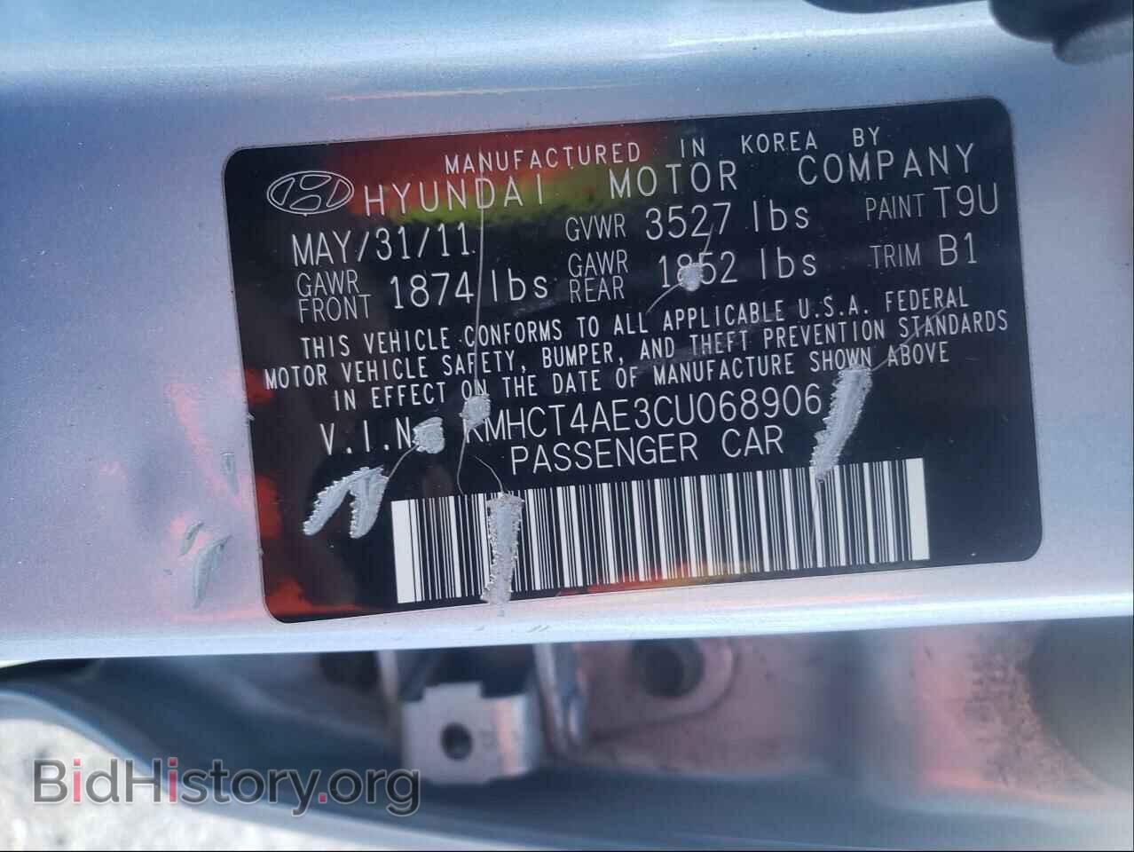 2012 HYUNDAI ACCENT - VIN: KMHCT4AE3CU068906 - Фото 10