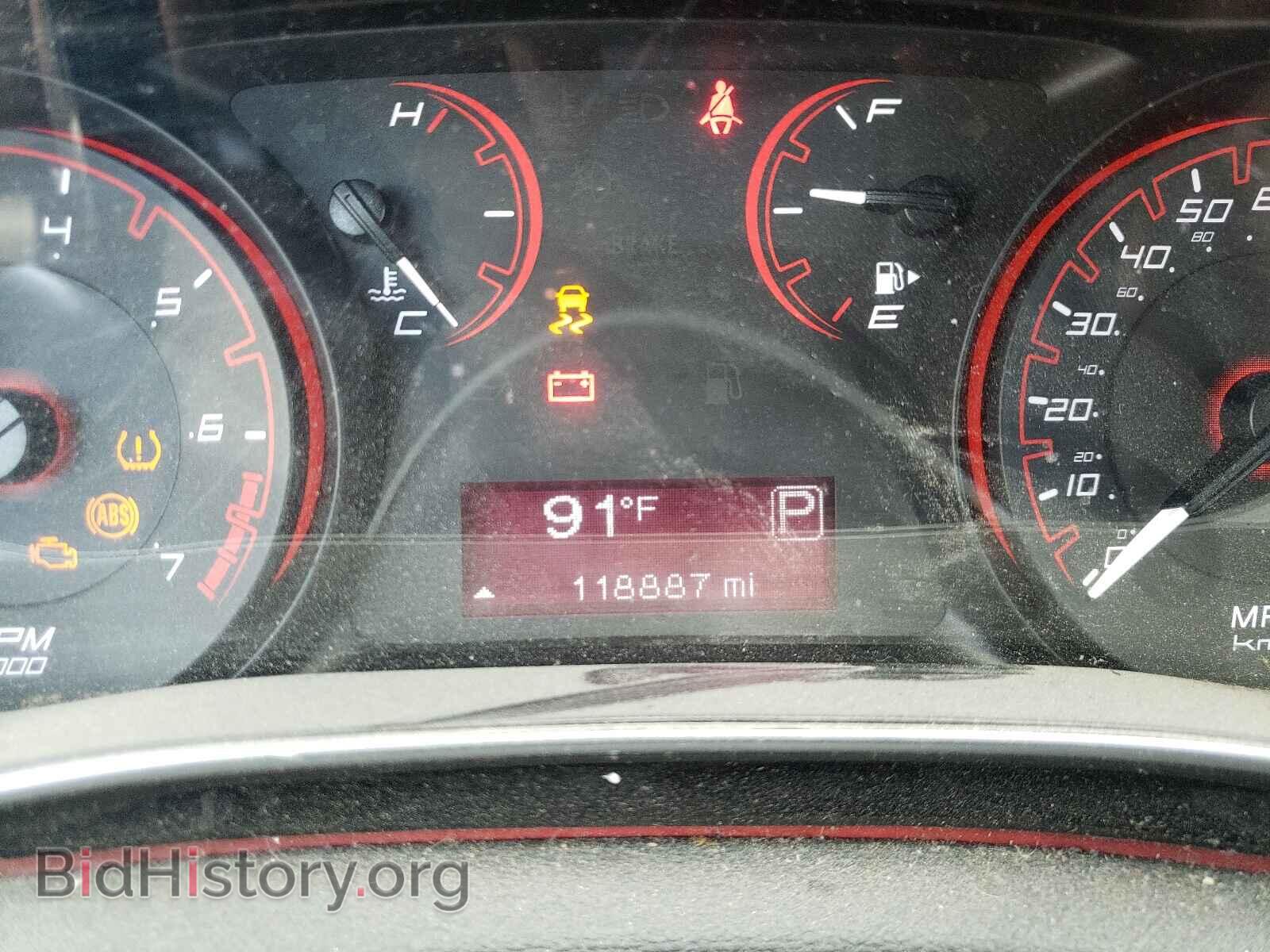 2016 DODGE DART - VIN: 1C3CDFAA7GD712217 - Photo 8