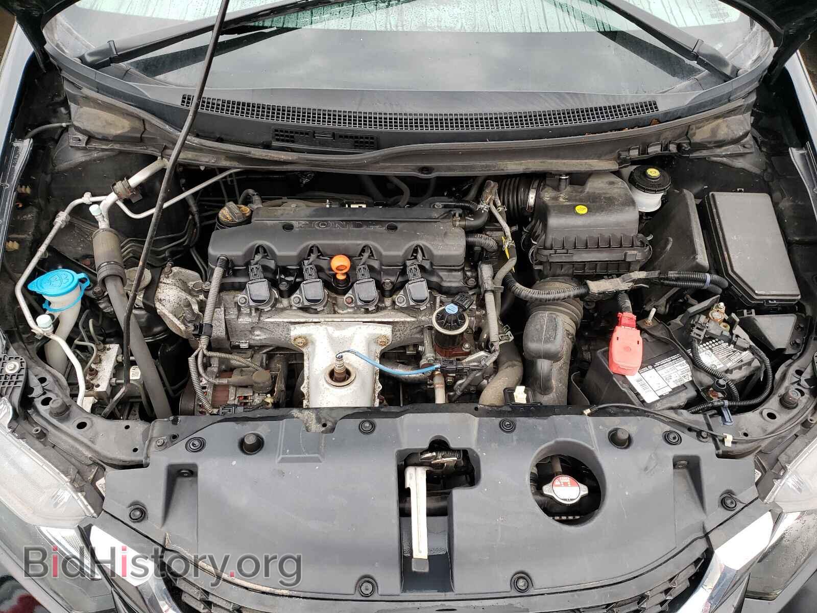 2014 HONDA CIVIC - VIN: 19XFB2F81EE201028 - Photo 7
