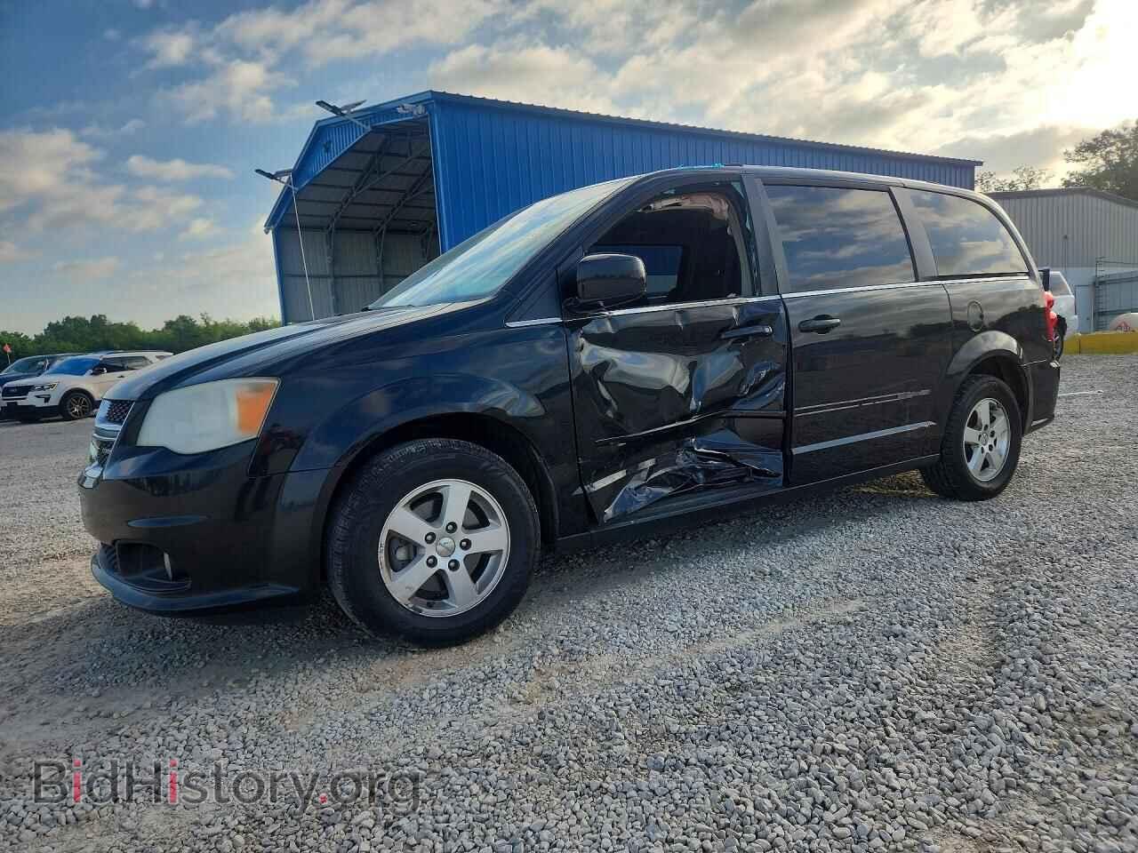 Фотография 2D4RN5DG0BR661519 - DODGE CARAVAN 2011