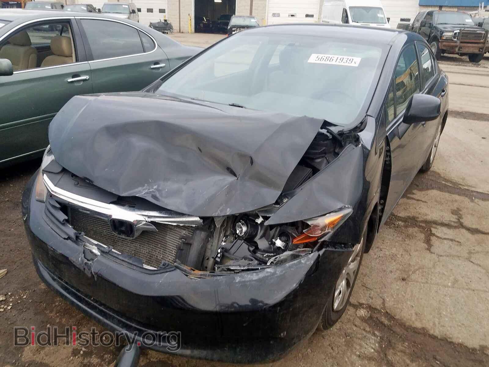 2012 HONDA CIVIC - VIN: 19XFB2F55CE076277 - Photo 2