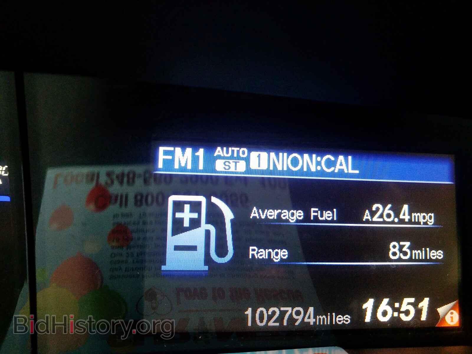 2012 HONDA CIVIC - VIN: 19XFB2F55CE076277 - Photo 8
