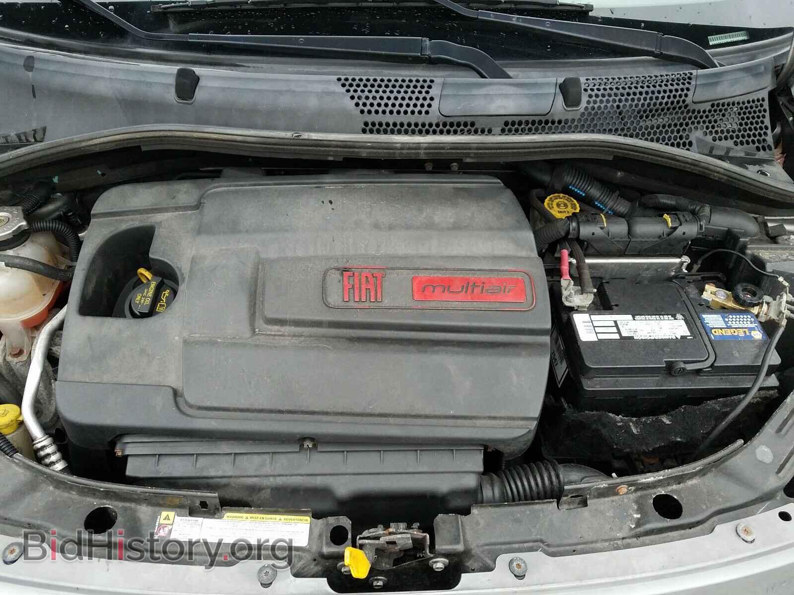 2012 FIAT 500 - VIN: 3C3CFFAR1CT128190 - Фото 7