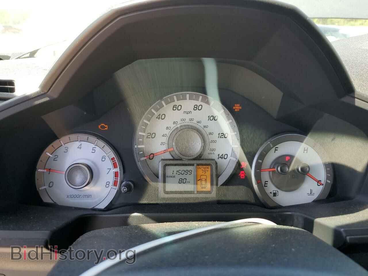 2012 HONDA PILOT - VIN: 5FNYF3H51CB004051 - Фото 9