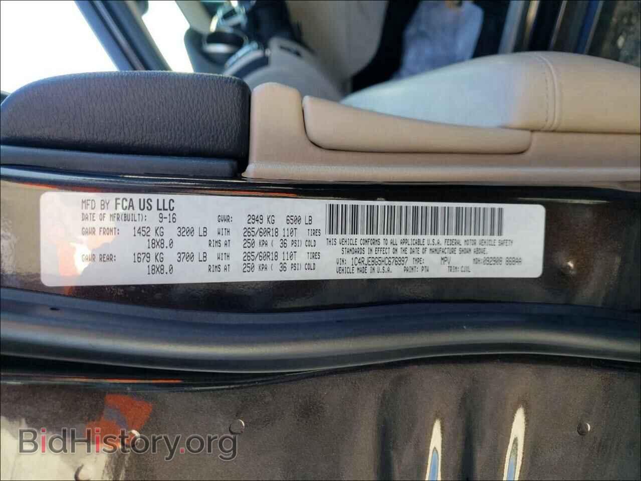 2017 JEEP CHEROKEE - VIN: 1C4RJEBG5HC676997 - Фото 10