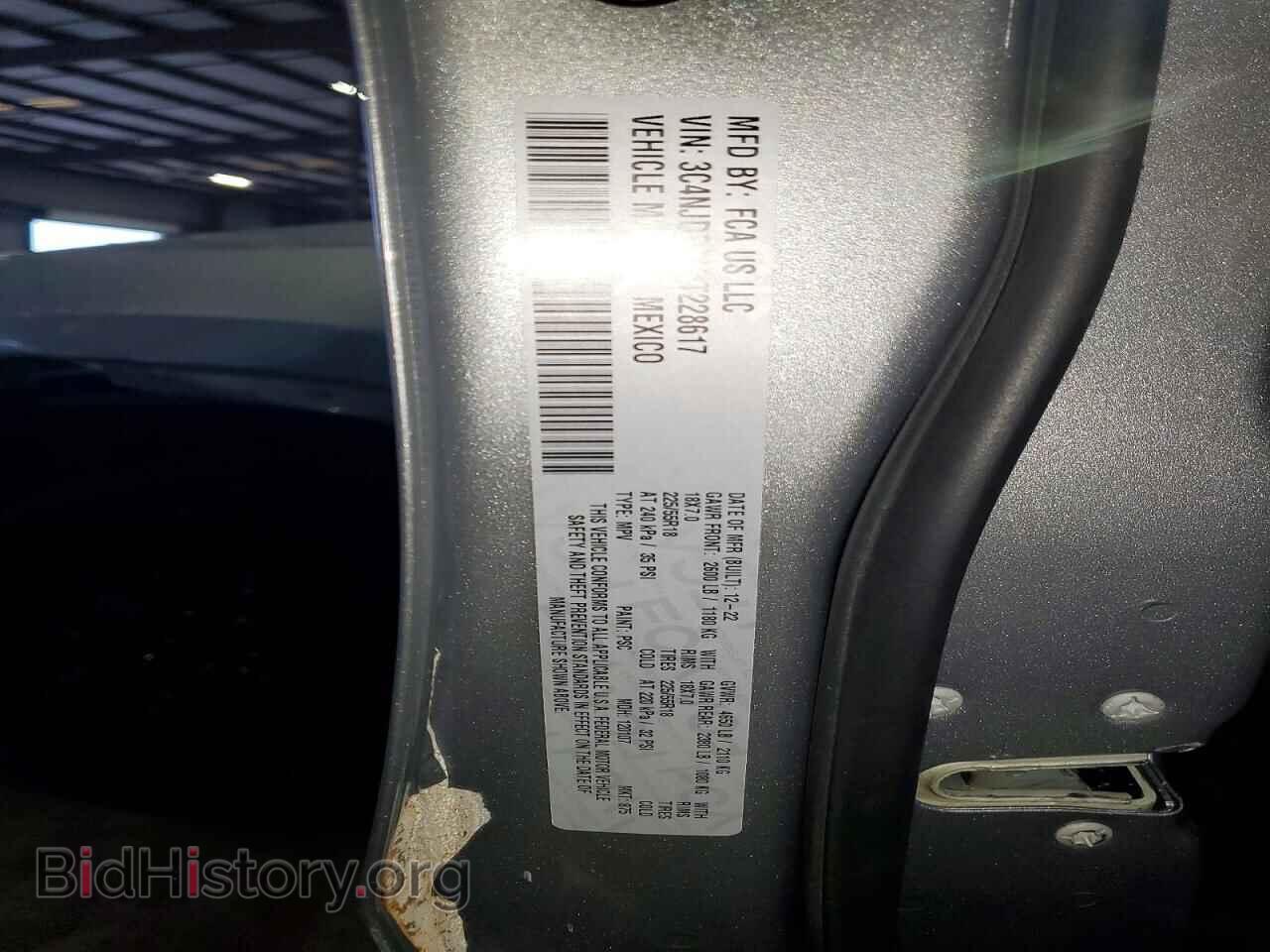 2022 JEEP COMPASS - VIN: 3C4NJDBB2NT228617 - Photo 13