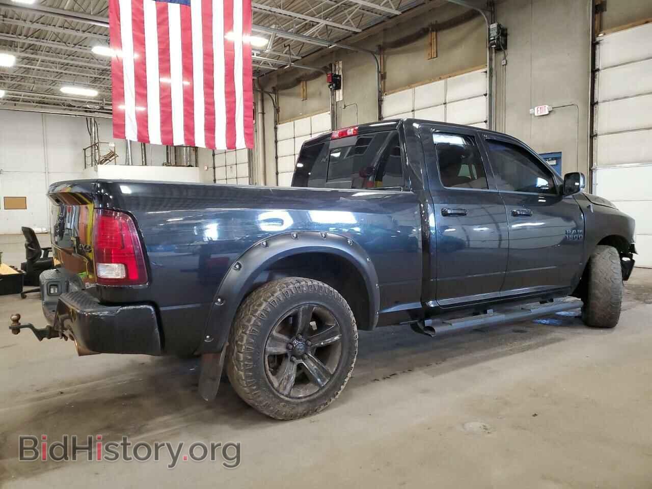 2017 RAM 1500 - VIN: 1C6RR7HT3HS664014 - Photo 3