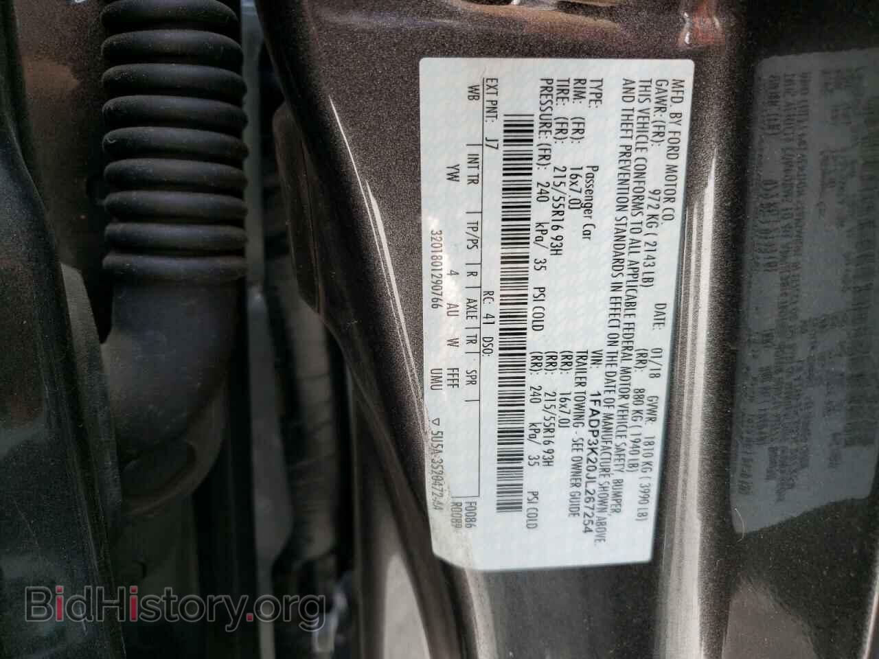2018 FORD FOCUS - VIN: 1FADP3K20JL267254 - Фото 10