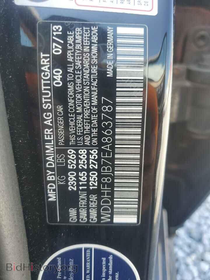 2014 MERCEDES-BENZ E-CLASS - VIN: WDDHF8JB7EA863787 - Фото 12