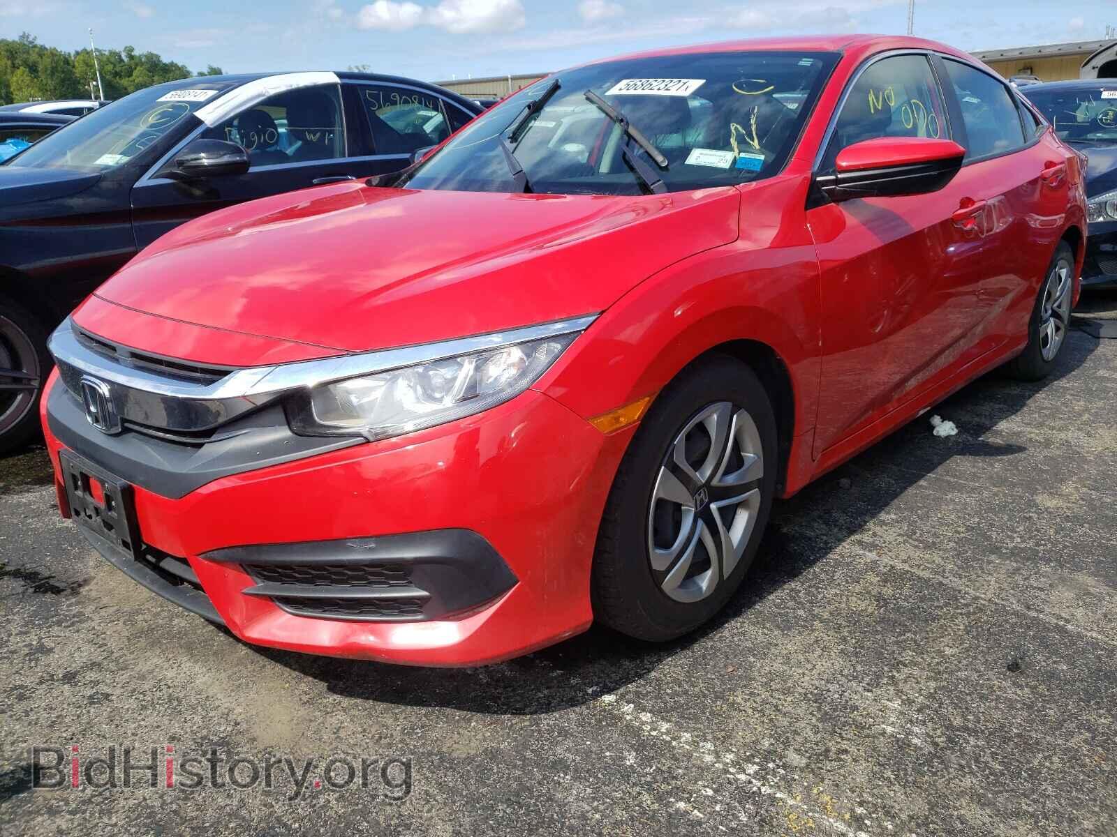 2017 HONDA CIVIC - VIN: 2HGFC2F55HH552909 - Фото 2