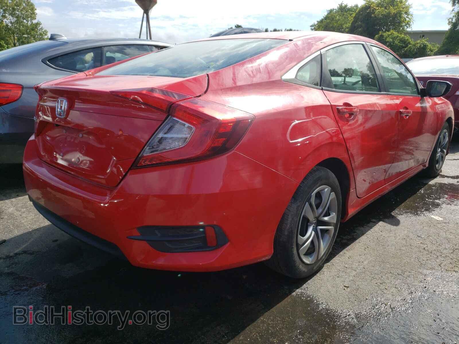 2017 HONDA CIVIC - VIN: 2HGFC2F55HH552909 - Фото 4