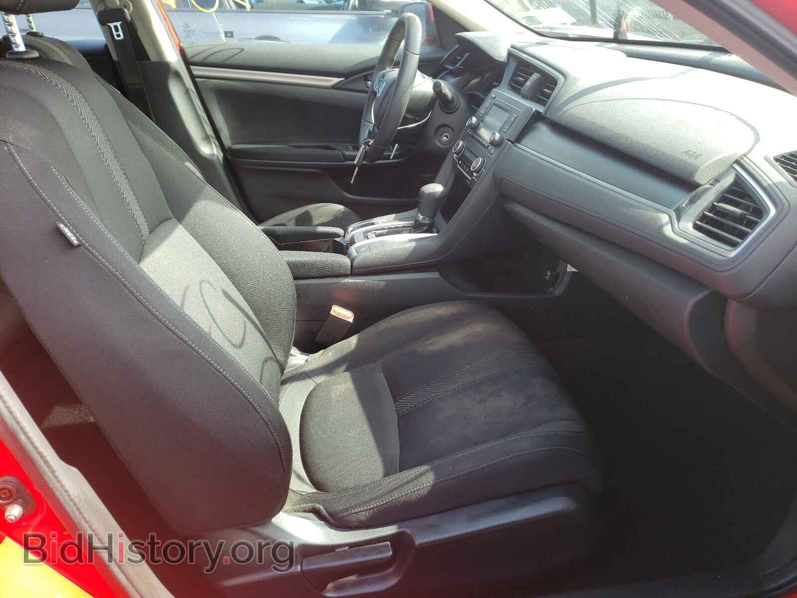2017 HONDA CIVIC - VIN: 2HGFC2F55HH552909 - Фото 5