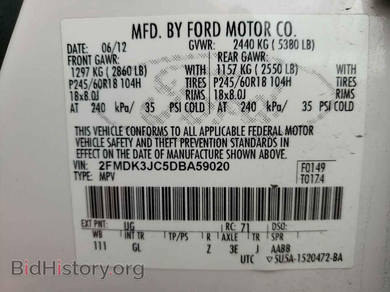 2013 FORD EDGE - VIN: 2FMDK3JC5DBA59020 - Photo 10