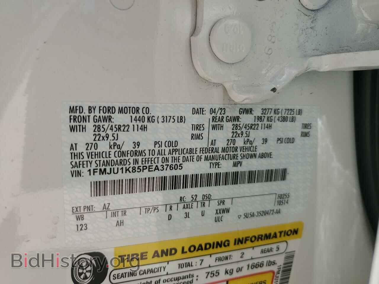 2023 FORD EXPEDITION - VIN: 1FMJU1K85PEA37605 - Фото 12