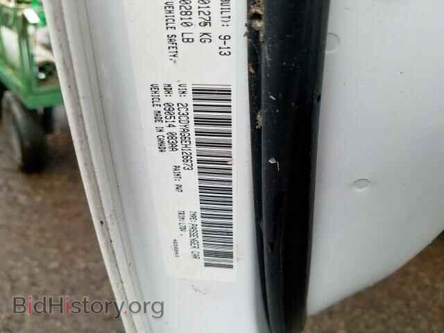 2014 DODGE CHALLENGER - VIN: 2C3CDYAG6EH126673 - Фото 10