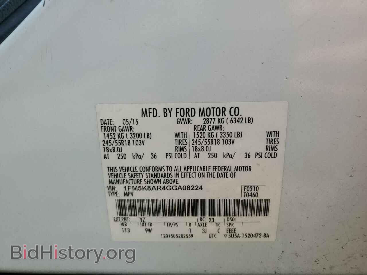 2016 FORD EXPLORER - VIN: 1FM5K8AR4GGA08224 - Фото 12