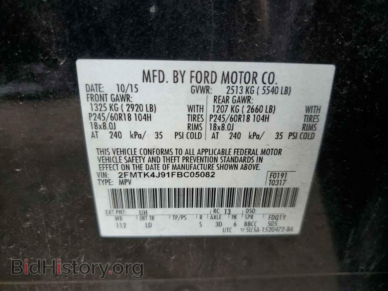 2015 FORD EDGE - VIN: 2FMTK4J91FBC05082 - Photo 13