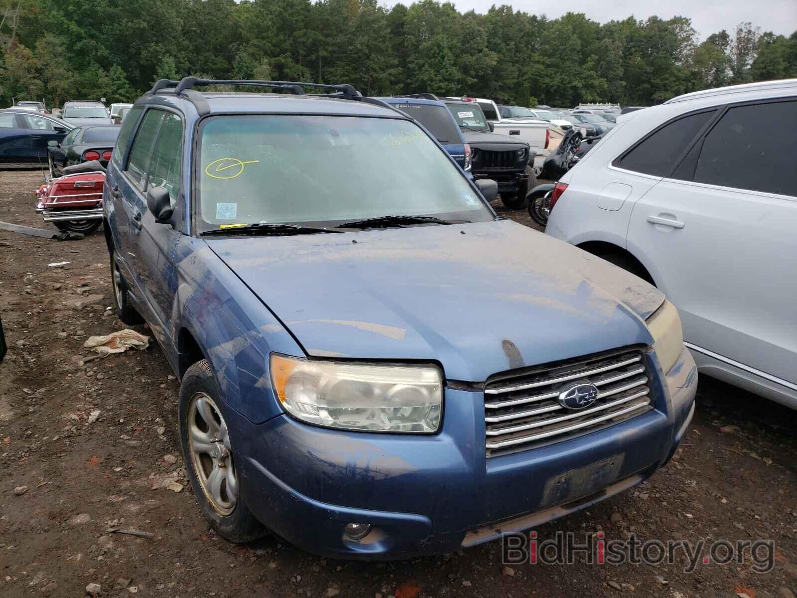 Photo JF1SG63677H703717 - SUBARU FORESTER 2007