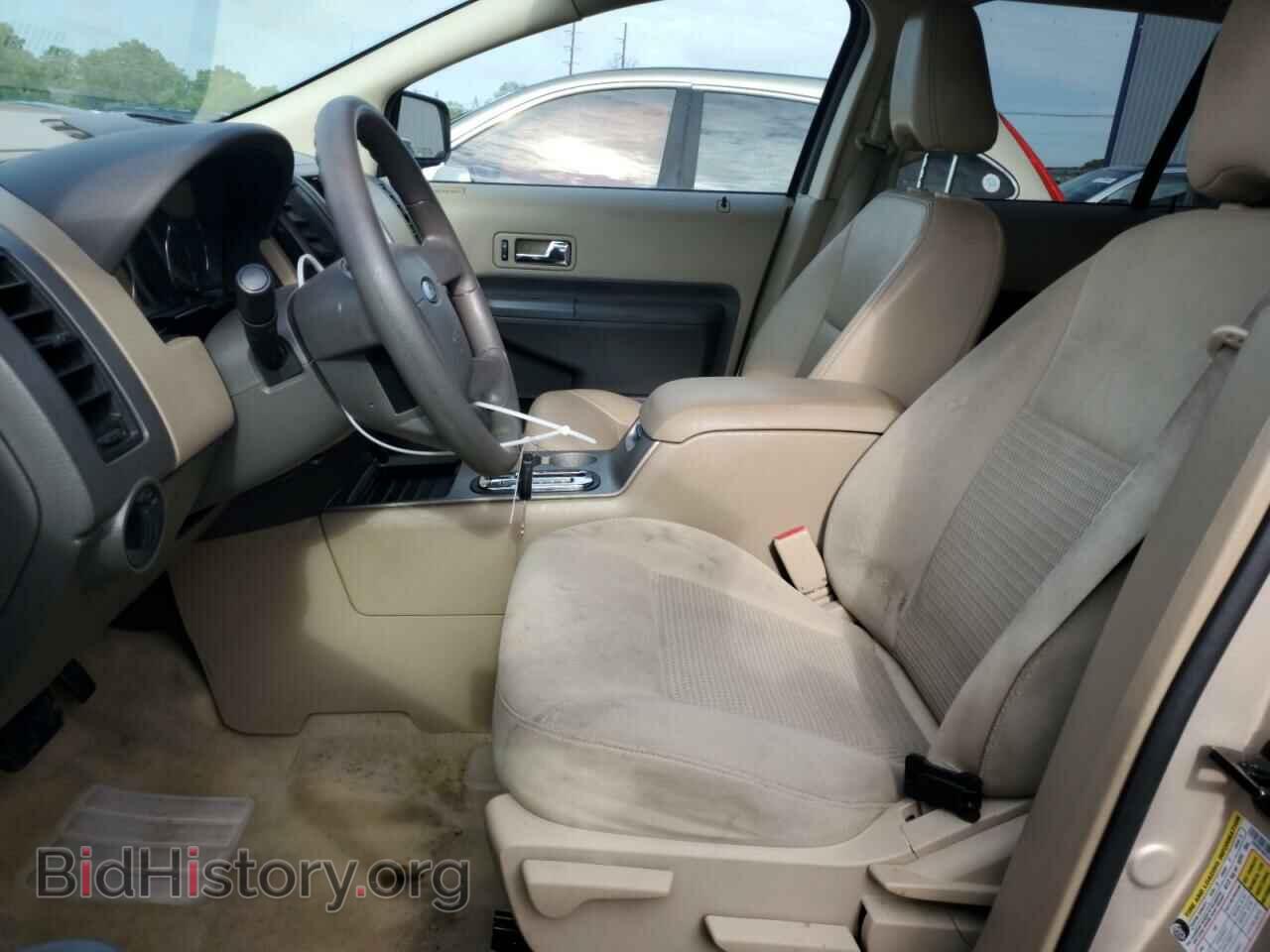 2007 FORD EDGE - VIN: 2FMDK36C37BB18207 - Фото 7