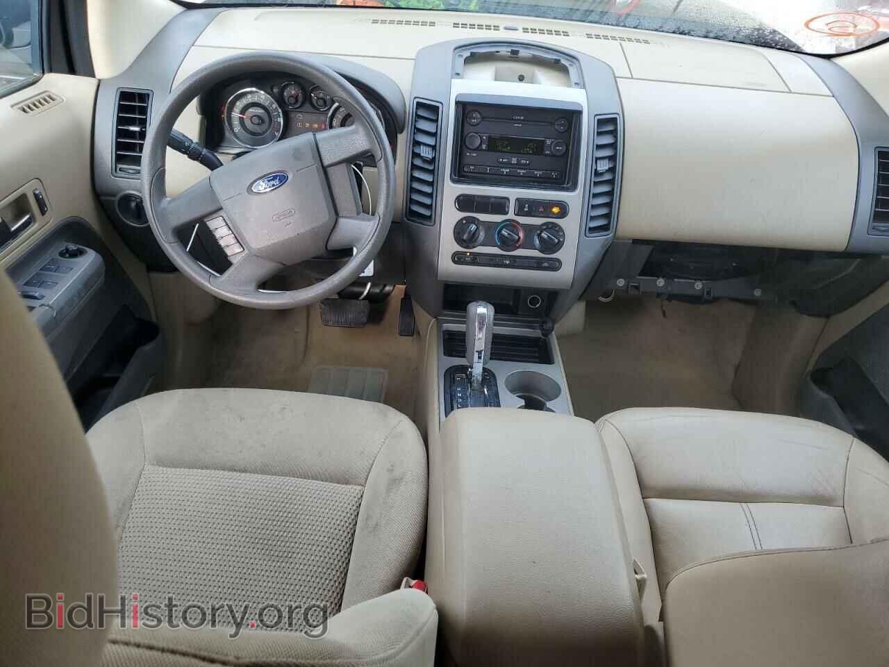 2007 FORD EDGE - VIN: 2FMDK36C37BB18207 - Фото 8
