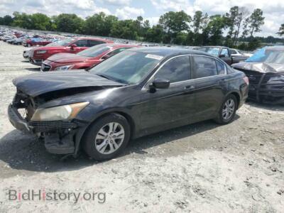 2012 Honda ACCORD SE, black — VIN 1HGCP2F68CA171854, Copart
