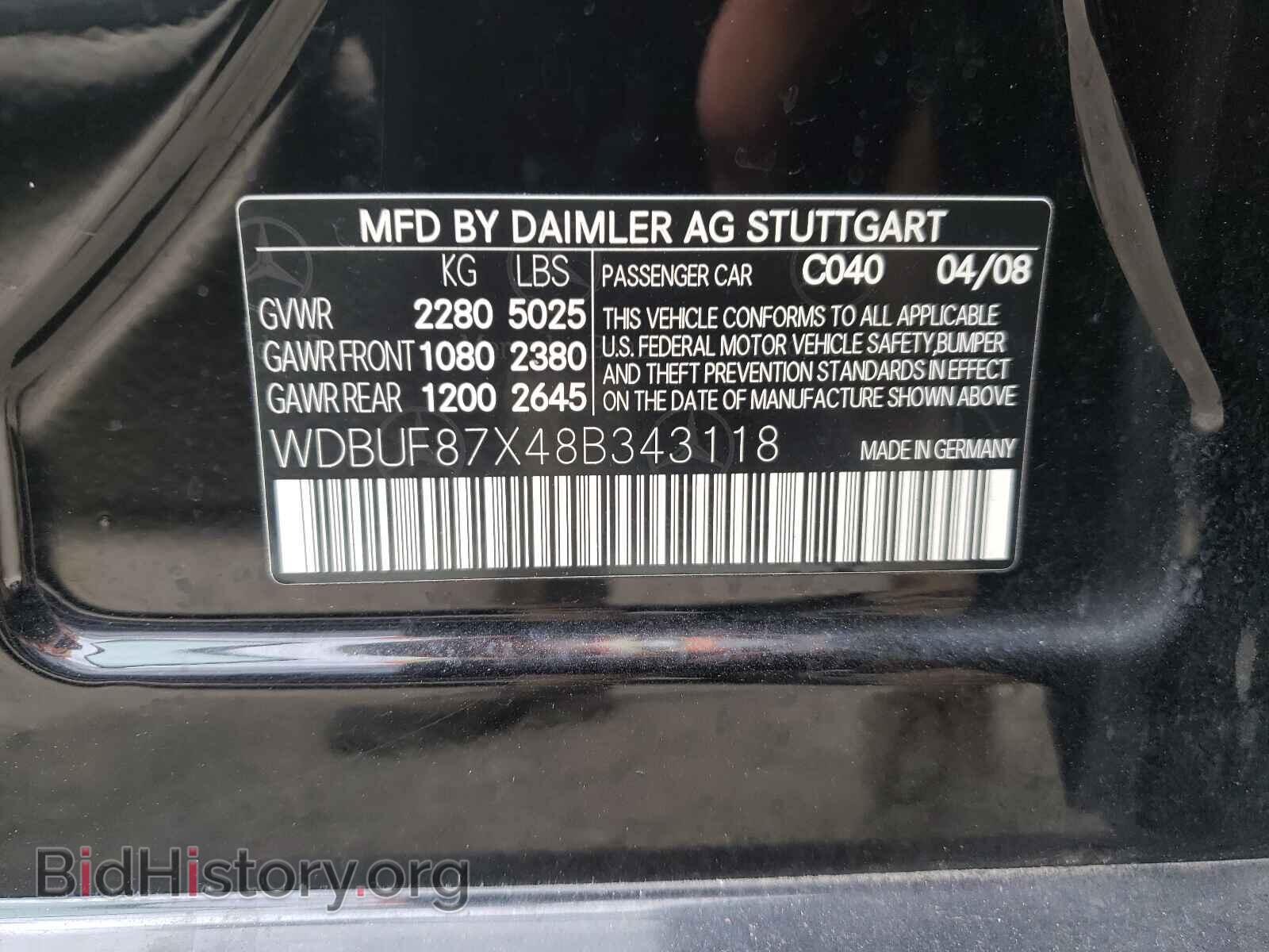 2008 MERCEDES-BENZ E-CLASS - VIN: WDBUF87X48B343118 - Фото 10