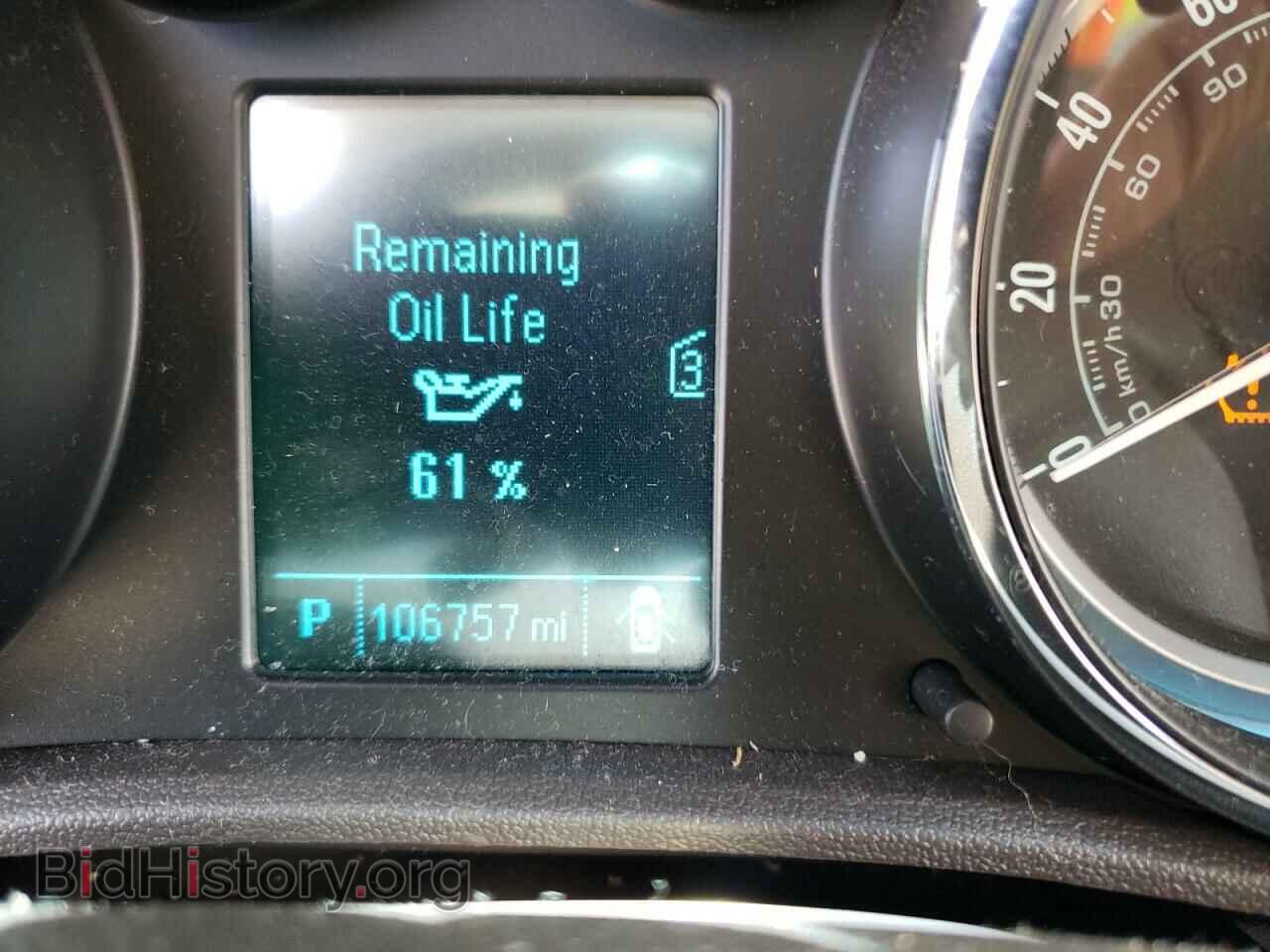 2013 BUICK VERANO - VIN: 1G4PP5SK8D4230126 - Фото 5