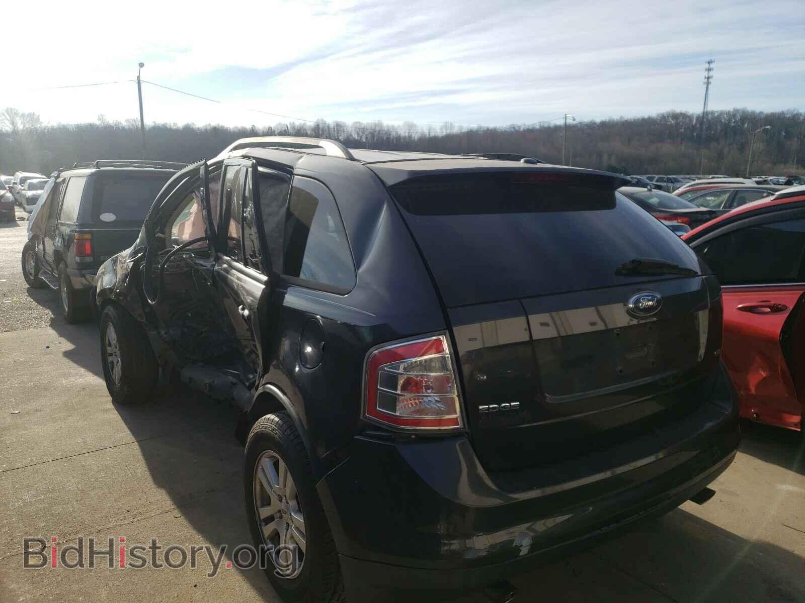 2007 FORD EDGE - VIN: 2FMDK38C27BA33176 - Photo 3