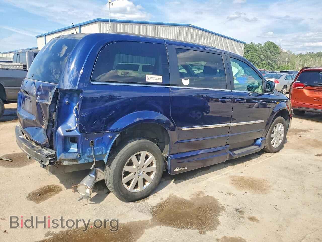 2015 CHRYSLER MINIVAN - VIN: 2C4RC1BG6FR609705 - Photo 3