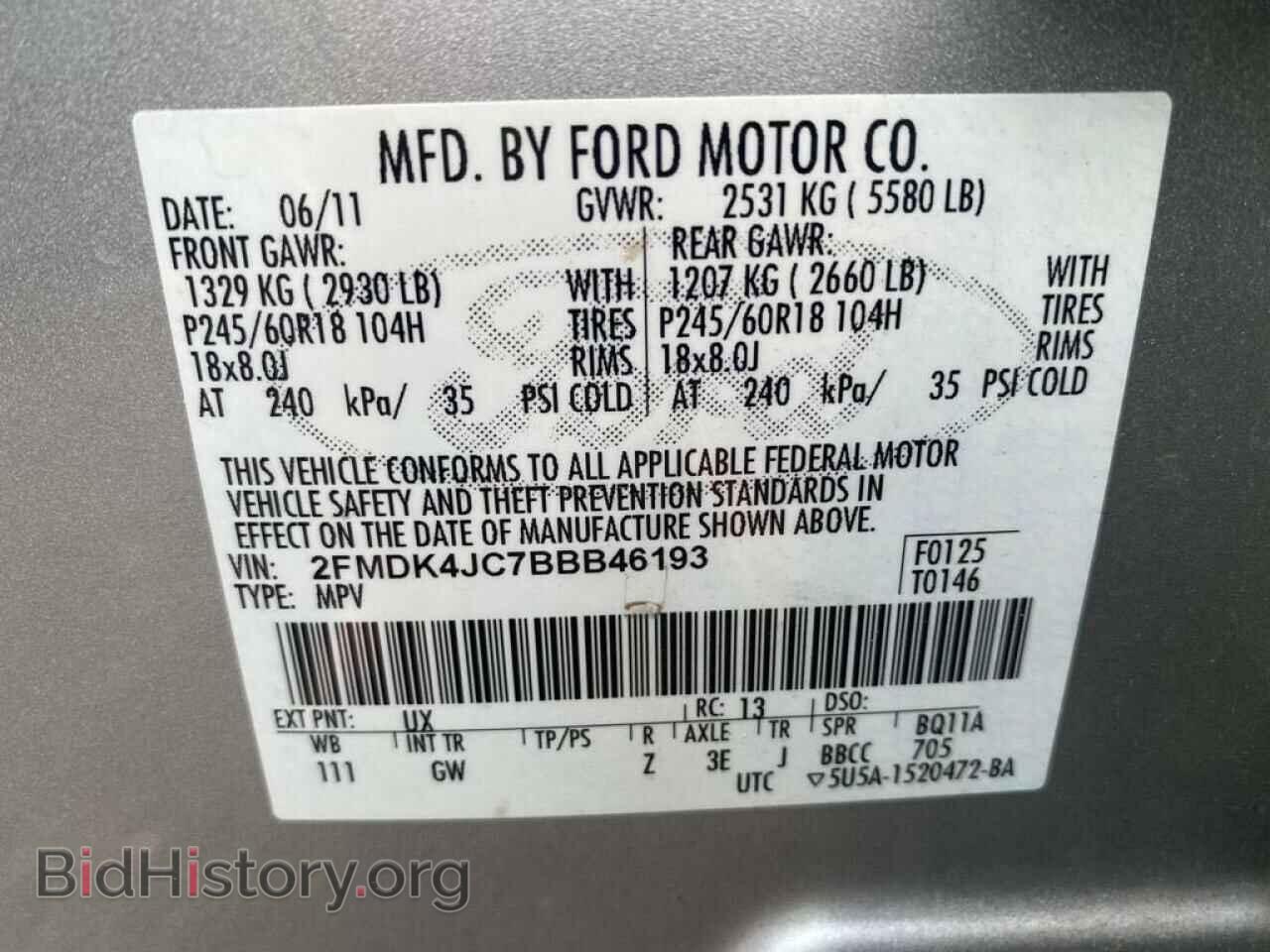 2011 FORD EDGE - VIN: 2FMDK4JC7BBB46193 - Фото 10