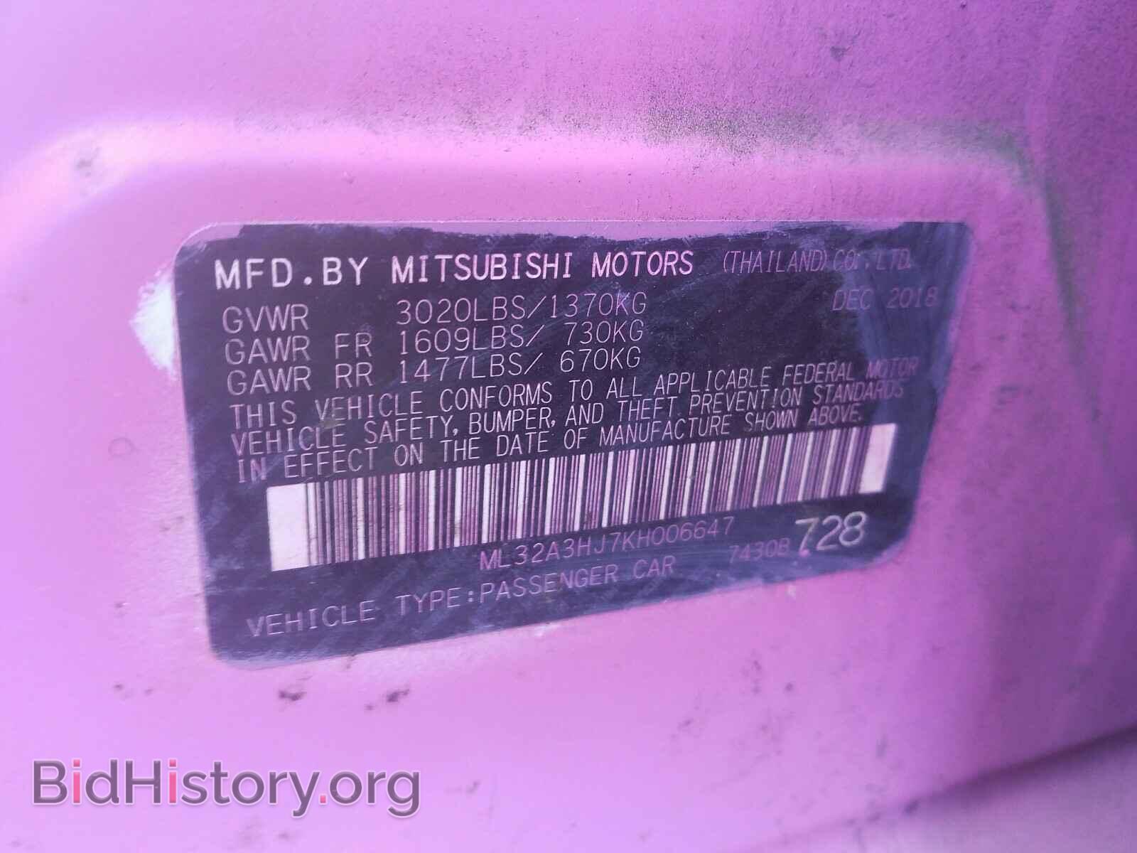 2019 MITSUBISHI MIRAGE - VIN: ML32A3HJ7KH006647 - Фото 10