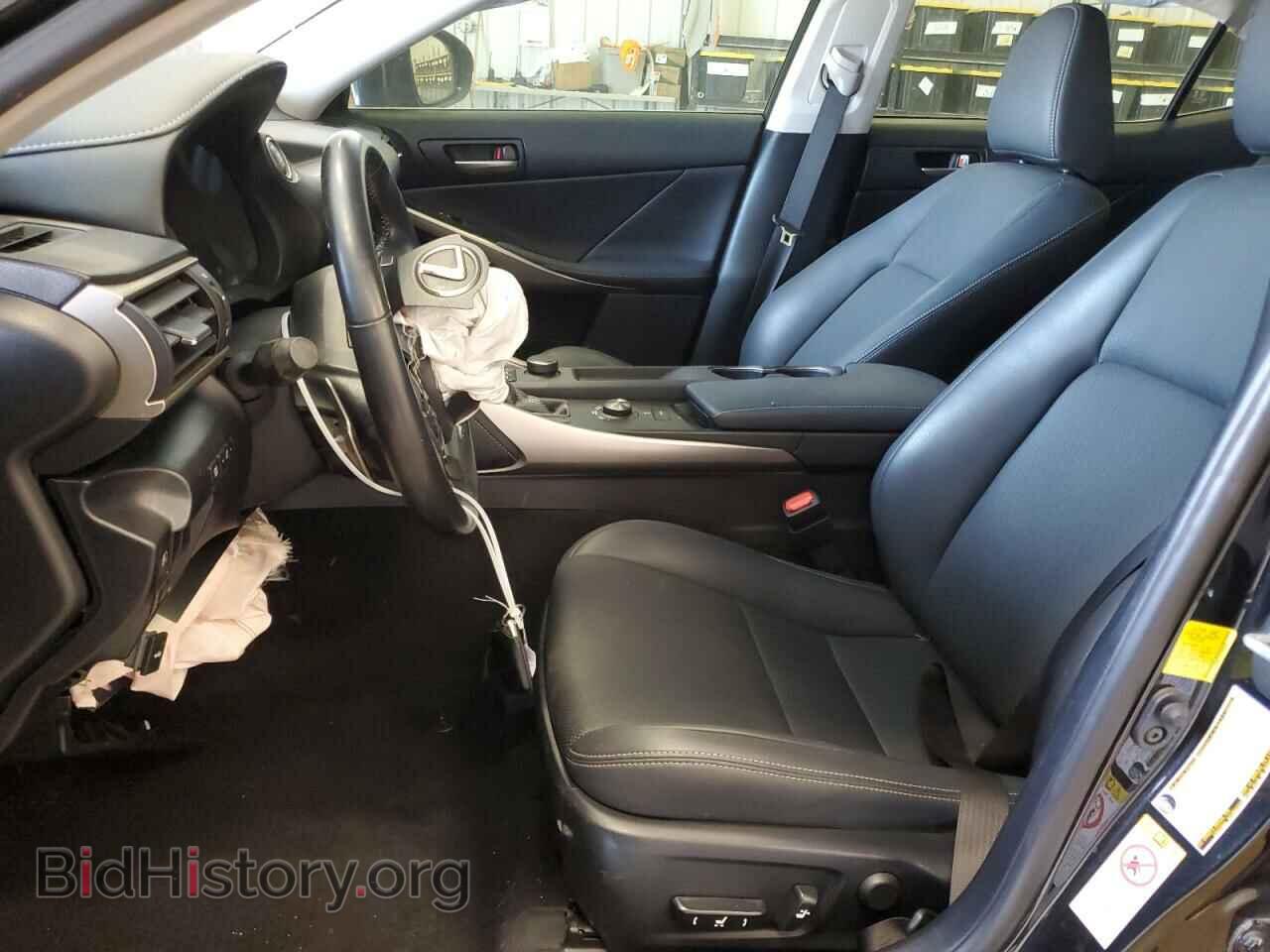 2017 LEXUS IS - VIN: JTHBA1D29H5040985 - Photo 7