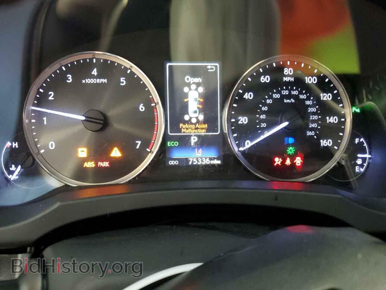 2017 LEXUS IS - VIN: JTHBA1D29H5040985 - Photo 9
