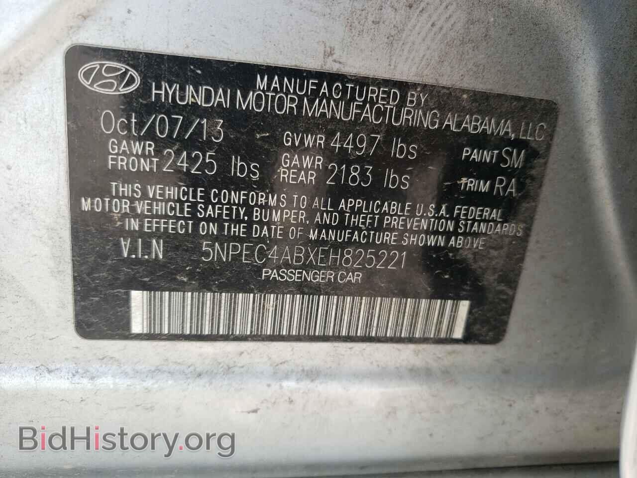 2014 HYUNDAI SONATA - VIN: 5NPEC4ABXEH825221 - Фото 10