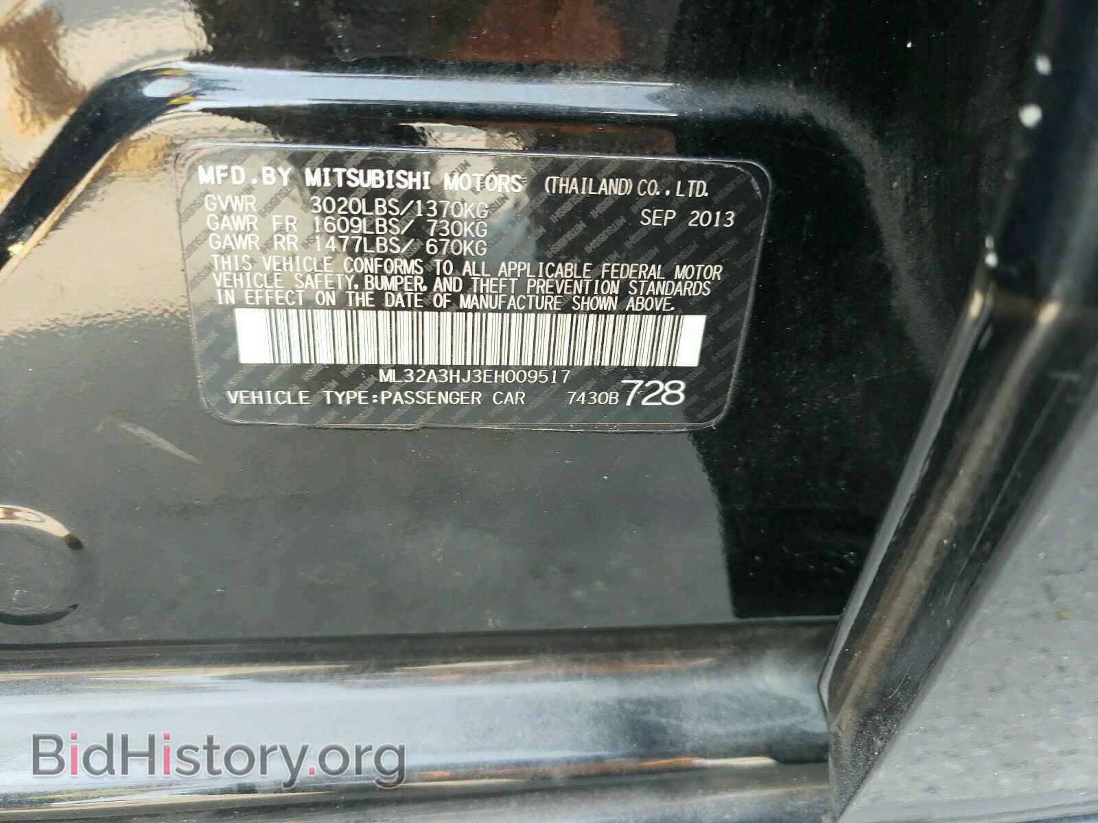2014 MITSUBISHI MIRAGE - VIN: ML32A3HJ3EH009517 - Фото 10