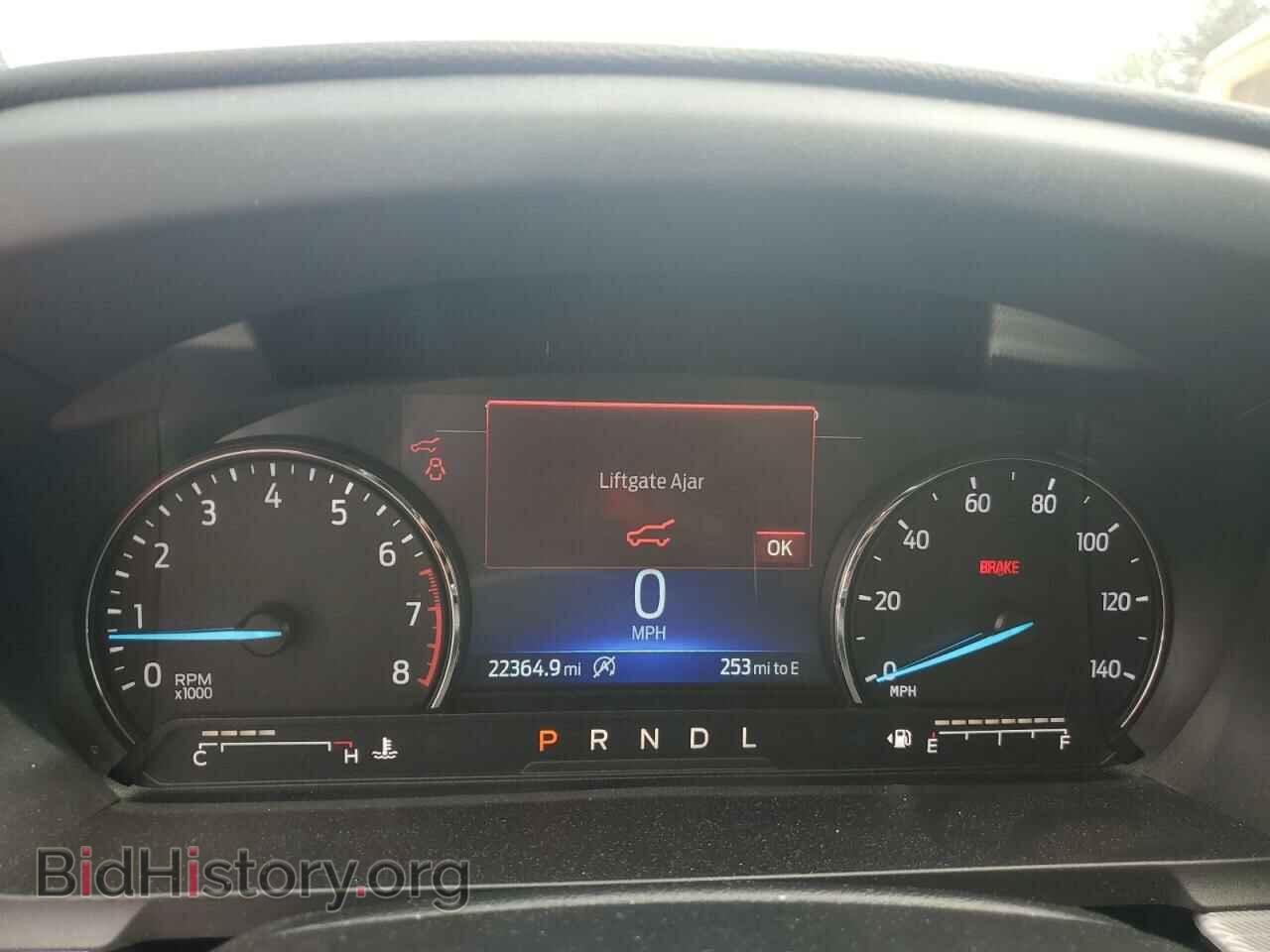 2023 FORD EXPLORER - VIN: 1FMSK8DH4PGB80193 - Photo 9