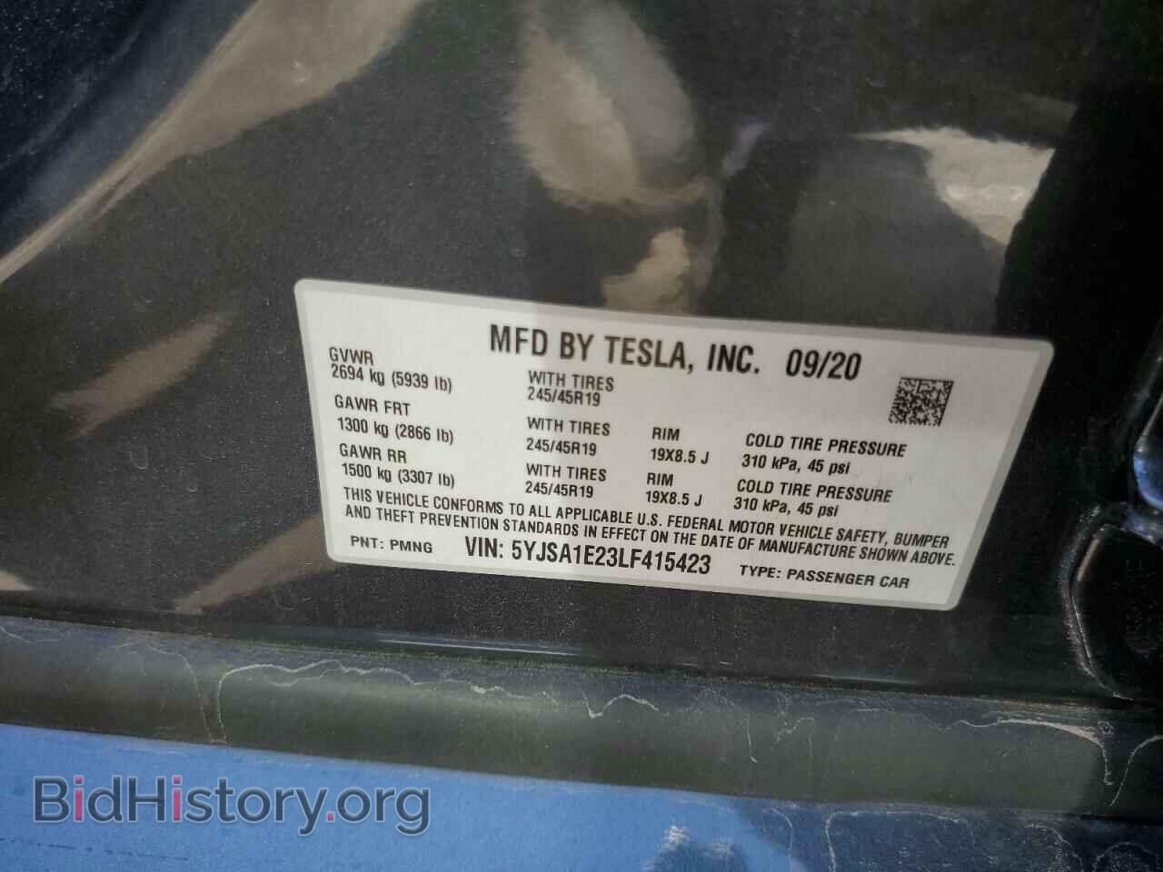 2020 TESLA MODEL S - VIN: 5YJSA1E23LF415423 - Фото 12